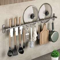 Kitchen hooks punch-free hanging rods stainless steel wall-mounted row hooks removable kitchen storage racks spatulas spoons and knife holders