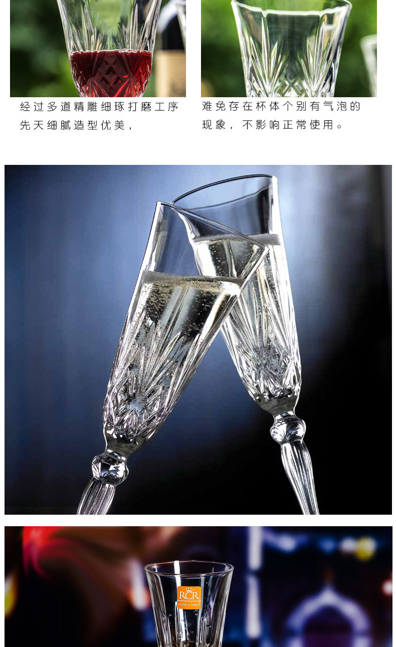 790 Melody Champagne_03.jpg