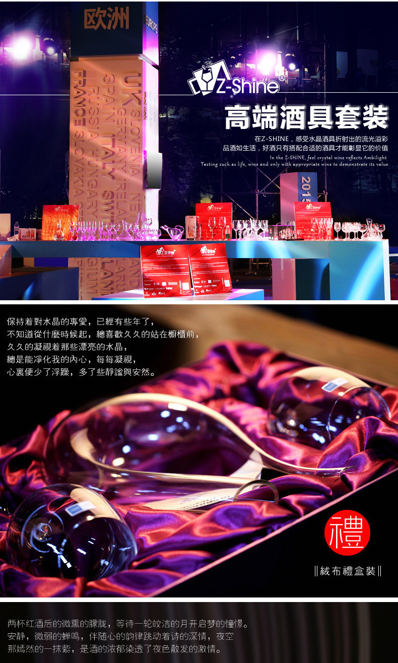 790 Yide Diamond_01.jpg