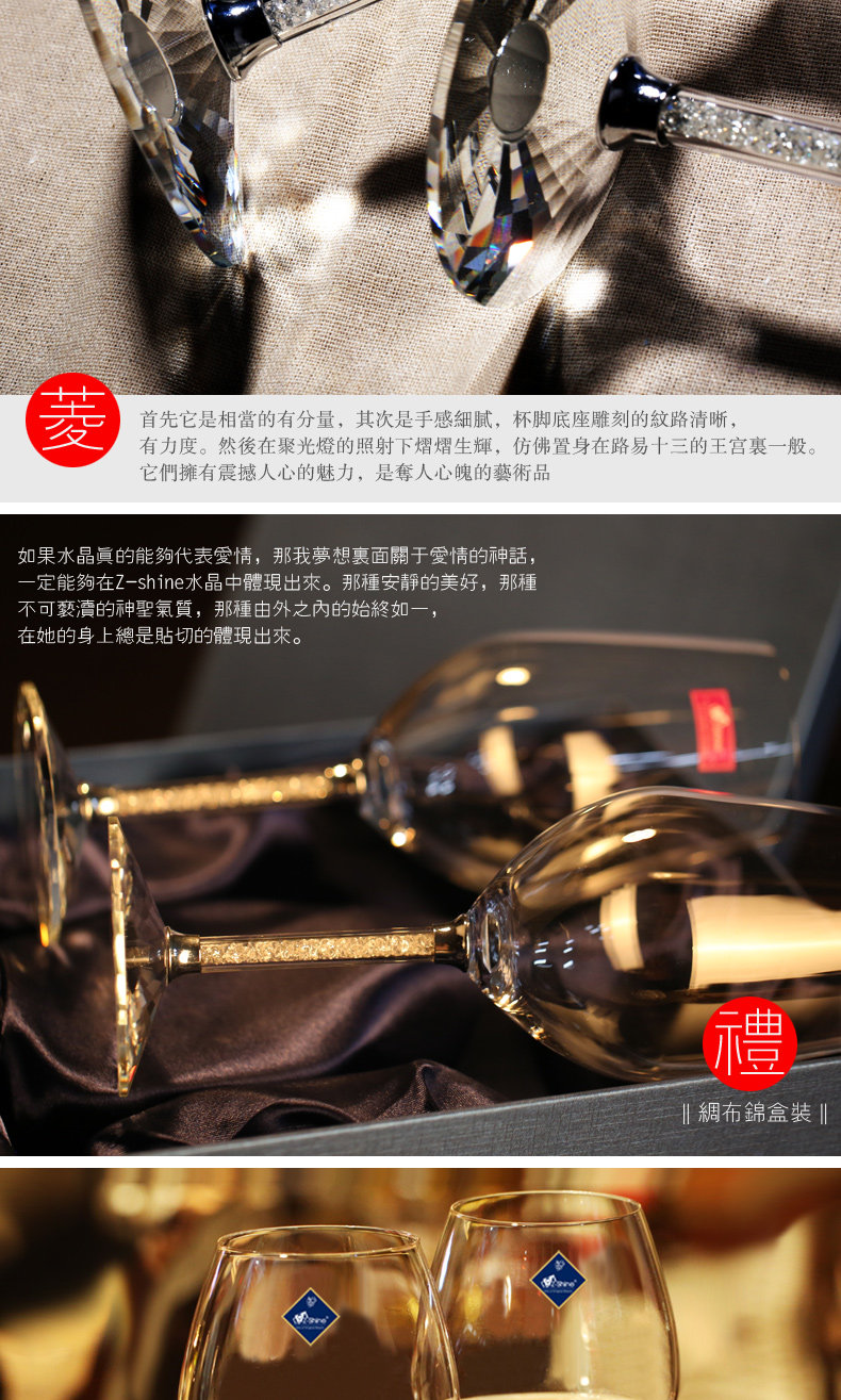 790 Yide Diamond_04.jpg