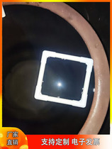 PVC bracket storage rack fish food feeding ring diy support rack square round tube embroidery frame homemade tool rack