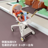 Детская складная коляска для выхода на улицу с сидением