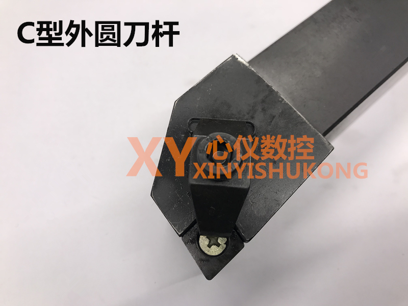 Type c external round shockproof knife CCLNR2020K1204 CCLNR2020K1204 CCLNR2525M1204 CCLNR32321207