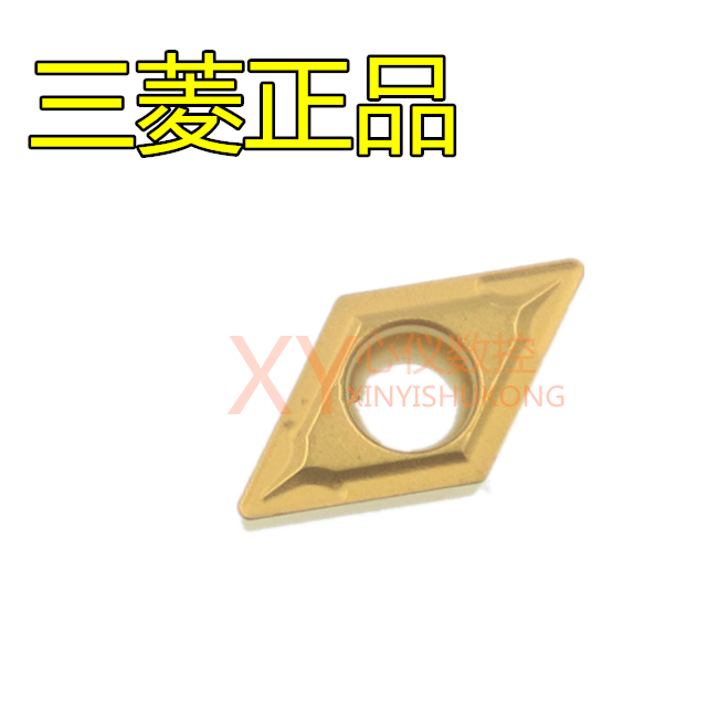 Japan Mitsubishi Numerical Control DCMT11T304 DCMT11T304 DCMT11T308 US735 US735 steel special