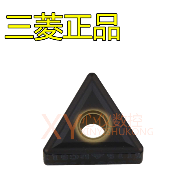 Japan Mitsubishi Numerical Control TNMG160404 TNMG160404 UC5115 TNMG160404 UC5115 UC5115 cast