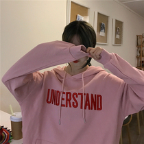 Spring and Autumn Tide womens sweatshirt hooded long Korean version thin loose 2019 new student ins Harajuku wind jacket