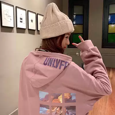 Medium and long version of long-sleeved hooded sweatshirt women's loose Korean version of 2019 autumn new lazy wind printed jacket top women