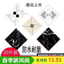 Anti-mold and beautiful sewing self-stick wall sticker tile tile floor sticker deck floor sticker