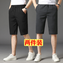  Mens shorts Summer six-point pants two-piece middle-aged imitation hemp beach straight casual five-seven-point pants loose pants