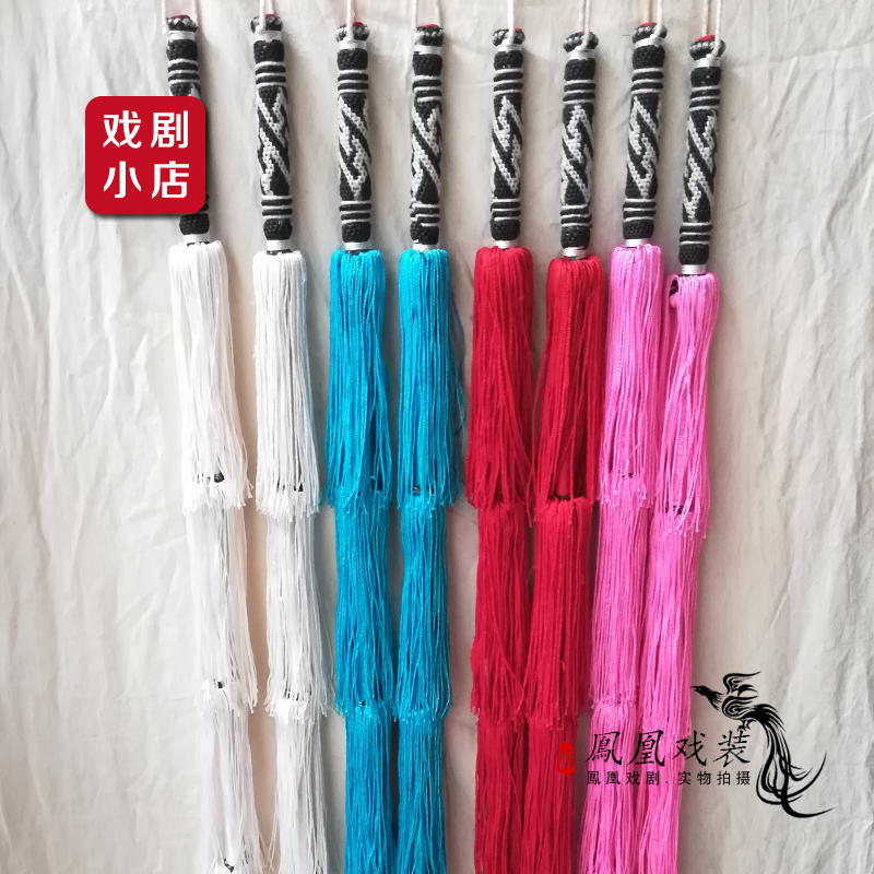 送料無料 ドラマ 拡大 太い スパイク 鞭 京劇 河南オペラ プロの籐オペラ 乗馬 パフォーマンス ブティック 良い鞭