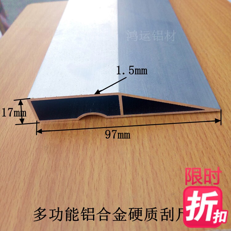 Multifunctional aluminum alloy scraping ruler aluminum alloy leaning against ruler Yin angle batch earth scraping ruler plastering and scraping ruler wall looking for flat ruler