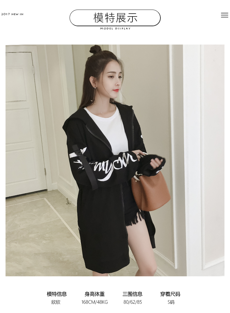 Sweatshirt femme en Coton - Ref 3217192 Image 13