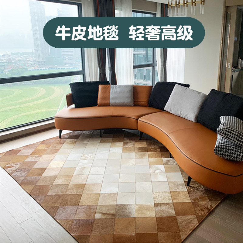 Huaxia Tata Light Luxury Superior Living Room Cow Peel Pitched Carpet True Horse Fur Bedroom Animal American Retro Pad
