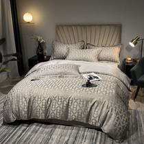 Pure colour Nordic washable true silk jacquard with four sets minimalist for home heather bed linen bed sheet covered ice silk light and luxurious
