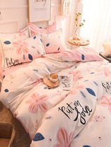 Pure Cotton Milled Hair Bed with bedding Bamboo Hat Four Pieces Full Cotton Advanced Sensation 1 5 m Bed Linen Quilt Cover Naked Sleep 4 pieces