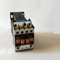 JZC4-22Z DC intermediate relay DC24 36 48 110 220V WJ1 Contactor relay