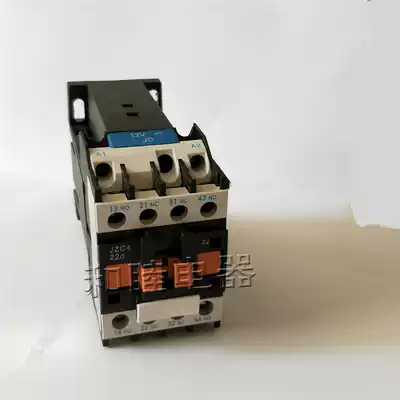 JZC4-22Z DC intermediate relay DC24 36 48 110 220v WJ1 contactor relay