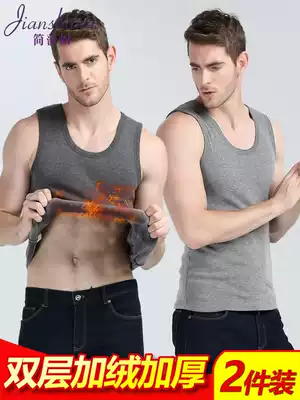 Warm vest men plus velvet thickened tight underwear top cold vest waistcoat clothes autumn and winter