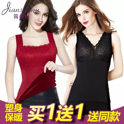 Autumn and winter warm vest women plus velvet thickened cotton underwear suspenders wear chest tight body bottoming shirt cold-proof
