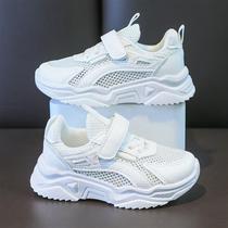 Childrens small white shoes 2022 Summer new breathable mesh Girl sneakers spring autumn Leisure 100 hitch boy netting shoes