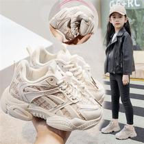 Girl Sneakers 2022 Spring Autumn New Children Fashion Nets Red Old Daddy Shoes CUHK Childrens Shoes Spring Money