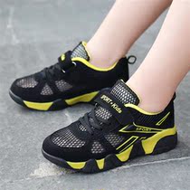 Childrens shoes 2022 Summer style Boy hollowed out Deodorant Breathable Elementary School Boy Shoes Sneaker Little Boy Shoes