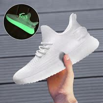 Children Small White Shoes Spring Autumn Boy Shoes Breathable Mesh Surface Coconut Shoes Nocturnal Elementary School Kids Pure White Sneakers Summer