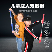 Nunchaku professional children beginner adult performance practice foam sponge nunchaku juvenile Taekwondo