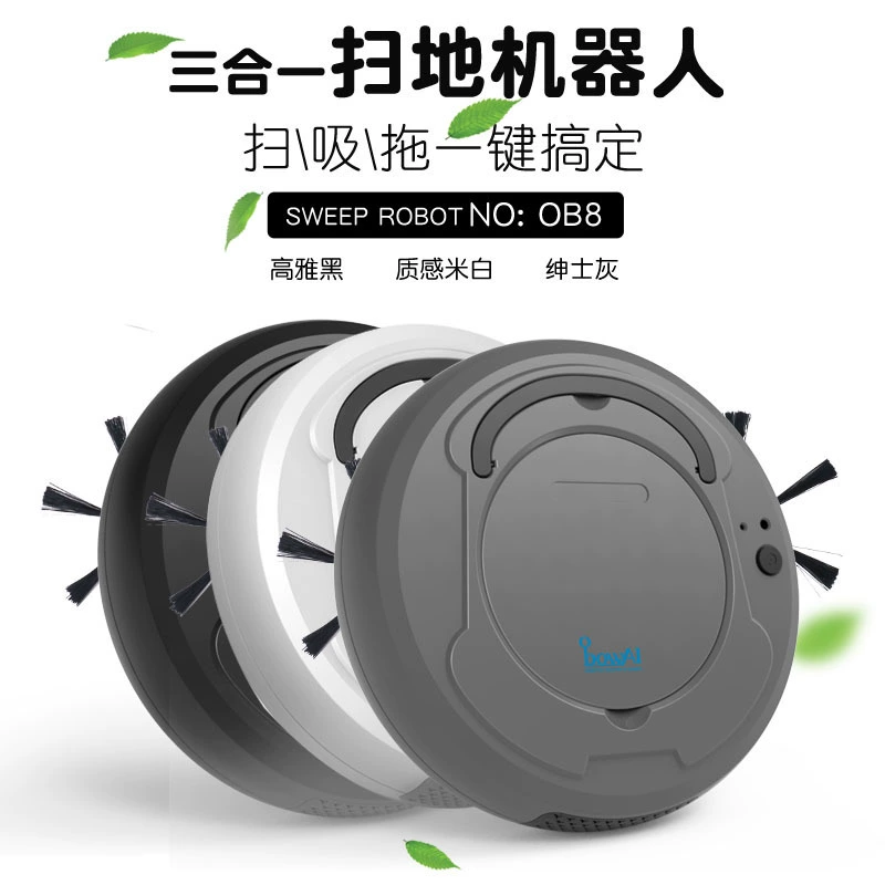 Robot quét nhà rung với cùng tính năng sạc ba trong một tự động lau nhà siêu mỏng từ khóa chống va chạm - Robot hút bụi