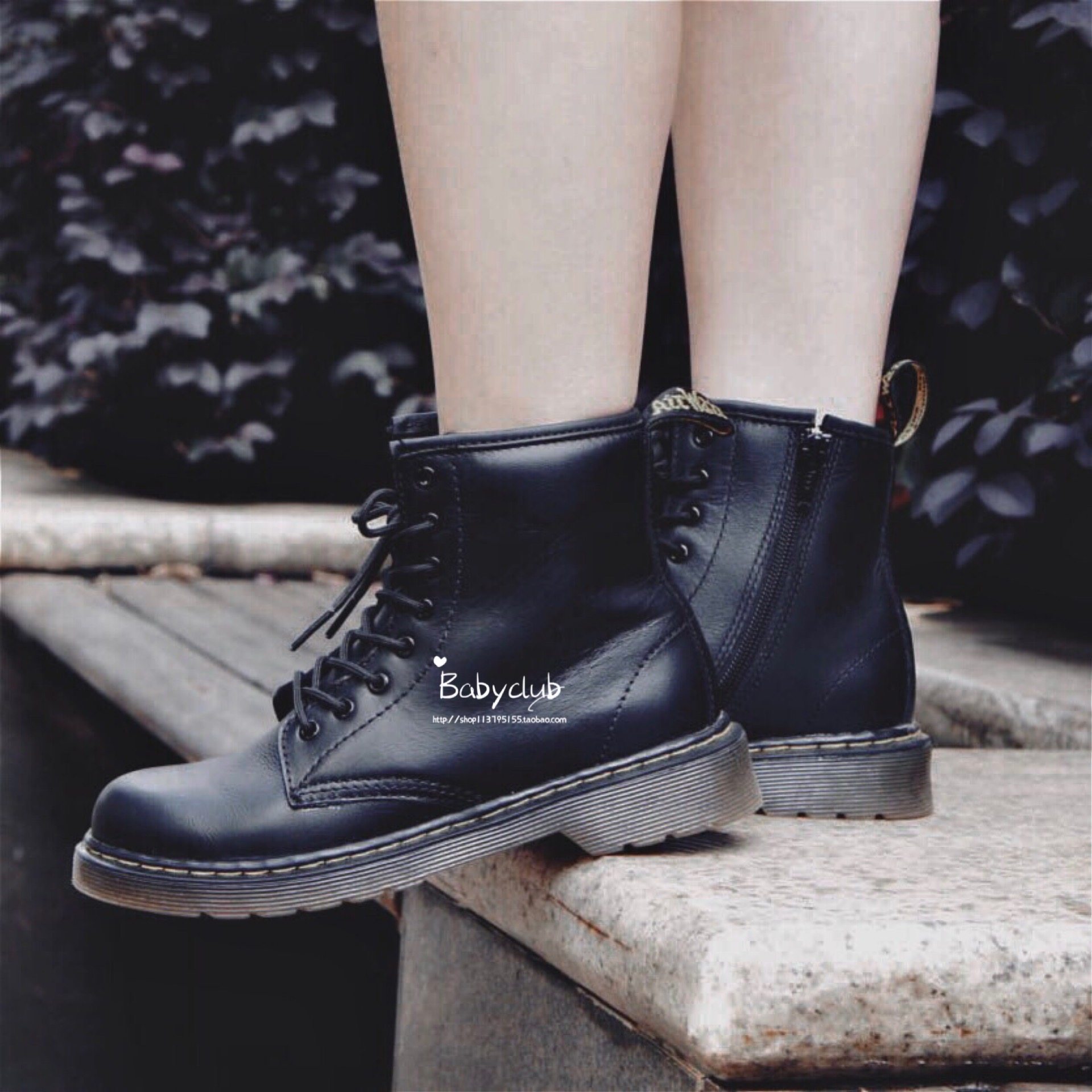 dr martens virgin