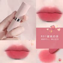 Suitable for spring and summer lipstick makeup Natural peach hummus Cinnamon milk tea Light apricot affordable students gentle white