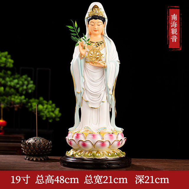 Home decorations Guanyin Buddha statue South China Sea decorations