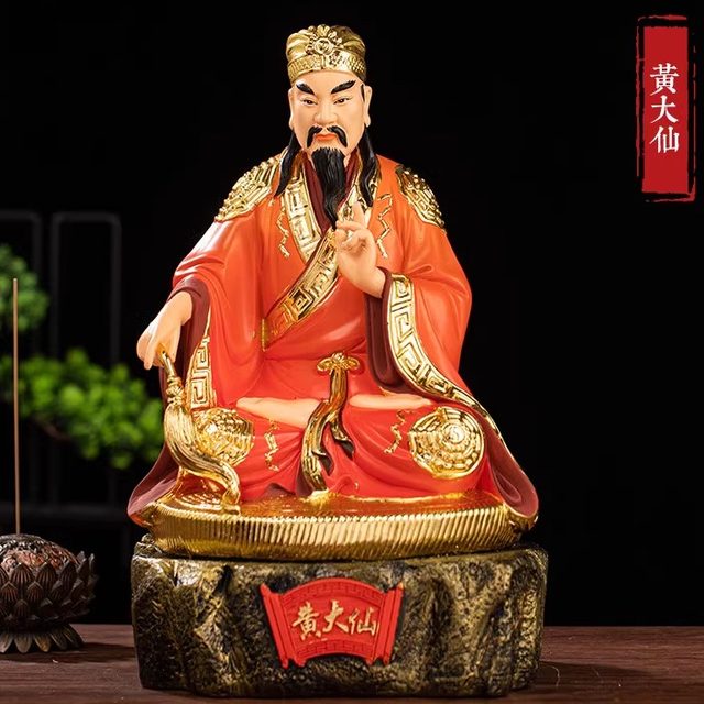 12 inch resin craft Wong Tai Sin resin