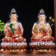 Household Manjushri Puxian Bodhisattva ornaments for worship