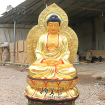 1 meter 08 Buddha statue resin glass fiber reinforced plastic Buddha statue Dharma Buddha Buddha Sakyamuni Buddha to backlight 1 3 meters