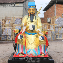 1 6 meters Lu Dongbin immortal statue painted resin glass fiber reinforced plastic Buddha statue Chunyang real Taoist statue