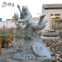 2 3 meters Quixing master statue Quixing jumping bucket kicking bucket glass fiber reinforced plastic resin Buddha statue semi-finished white embryo