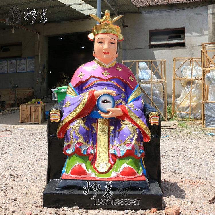 1 1 m EYES BRIDESMAIDS Eyes King Grandma Eyes of the Virgin Mary Mingmu Painted Glass Fiber Resin Statue of the Buddha Statue
