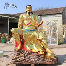 2 meters 3 Xuantian God God God Gong resin painted Buddha statues dedicated to gods ornaments Wudang Mountain Master God
