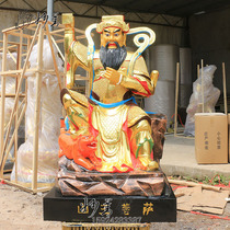 1 meter 08 Mountain King Bodhisattva Mountain King Bodhisattva statue gold painted resin glass fiber reinforced plastic Buddha statue temple worship