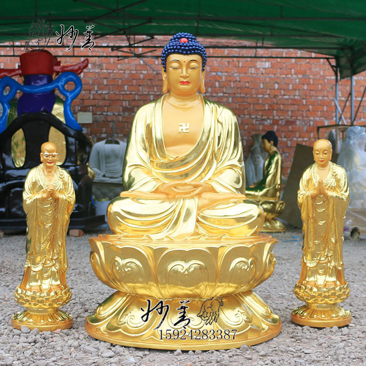 1.3m Shakyamuni Buddha Left and Right Dharma Protector Resin Fiber Reinforced Plastic Buddha statue of Ananga Leaf Vendor Bodhisattva 88cm