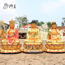 1 08 m new product Sopo Sansheng Guanyin Bodhisattva Kizang Buddha Buddha Buddha