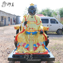 1 6 meters Lei Gong Like General Lei Zhenzi Marshal Like Resin Taoist Statue Factory Direct Sales