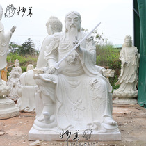 1 6 meters Xuantian God Zhenwu great granddaddy Idol fiberglass resin Buddha semi-finished white embryo