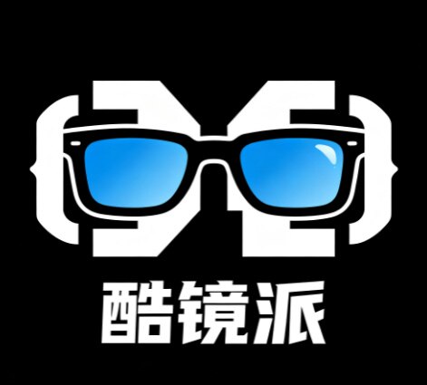 酷镜派
