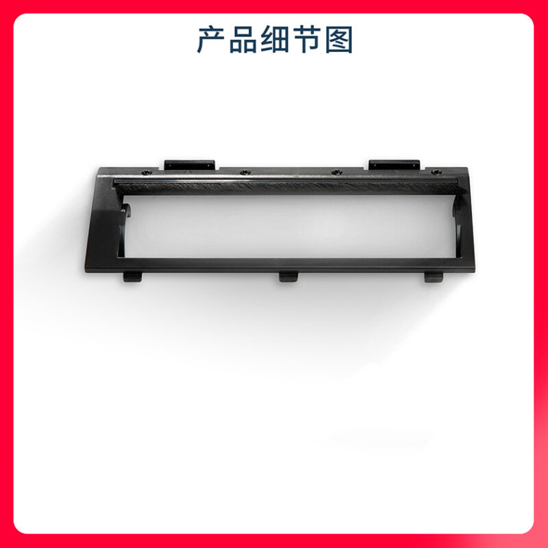 Ecovacs sweeper accessories DO33 DO36 DO37 DF45-MF roller brush cover plate roller brush cover