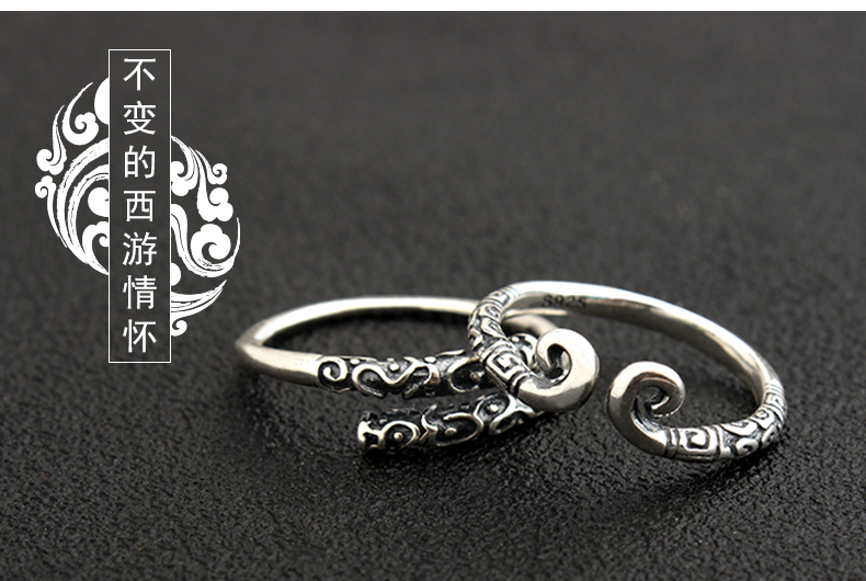 Bague mixte      en Argenterie - Ref 3087119 Image 13
