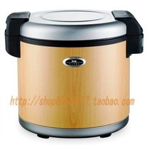 KPS prayer and KS-808 electronic heat preservation rice cooker heat preservation pot