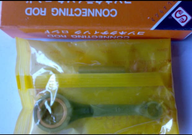 Z4 GET DIO56 connecting rod assembly