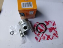 DIO50 Pistons Group AF18 28 39MM 39MM